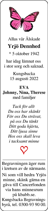 Norra Halland