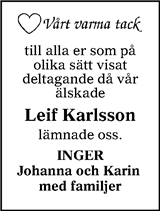 Tranås Tidning,Smålands-Tidningen,Smålands Dagblad,Vetlanda Posten