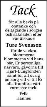 Värnamo Nyheter