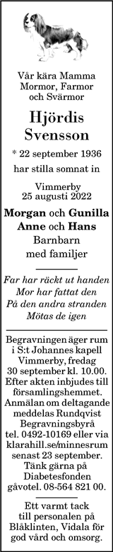 Vimmerby Tidning,Kinda Posten
