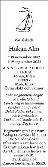 Eskilstuna-Kuriren,Strängnäs Tidning