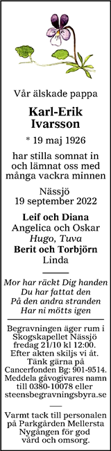 Tranås Tidning,Smålands-Tidningen,Smålands Dagblad,Vetlanda Posten