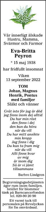 Nordvästra Skånes Tidningar,Landskrona-Posten,Helsingborgs Dagblad