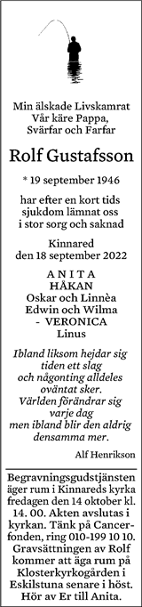 Eskilstuna-Kuriren,Strängnäs Tidning