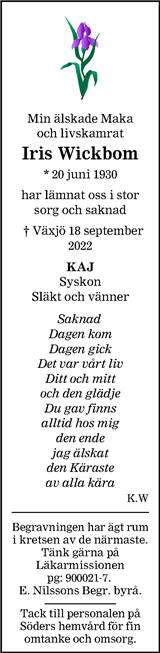 Smålandsposten,Barometern,Oskarshamns Tidningen