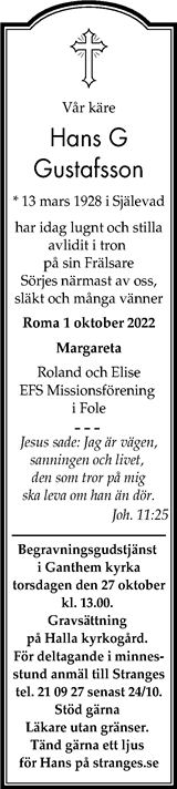 Gotlands Tidningar,Gotlands Allehanda