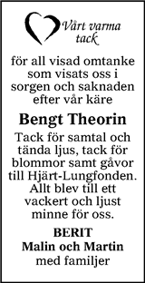 Finnveden NU/Västbo Andan