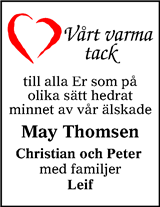 Tranås Tidning,Smålands-Tidningen,Smålands Dagblad,Vetlanda Posten