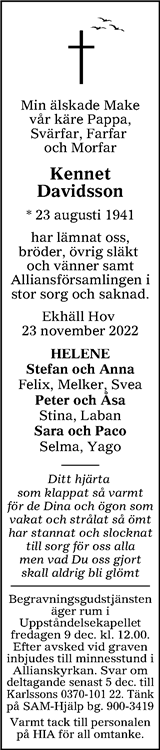 Värnamo Nyheter