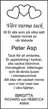Borås Tidning,Ulricehamns Tidning