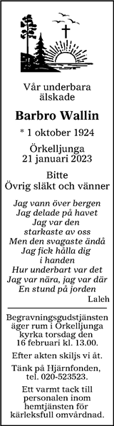 Nordvästra Skånes Tidningar,Landskrona-Posten,Helsingborgs Dagblad