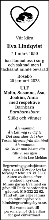Värnamo Nyheter