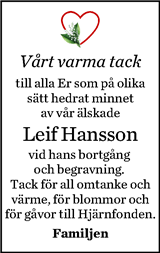 Norran (Norra Västerbotten)