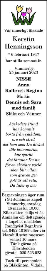 Vimmerby Tidning,Kinda Posten