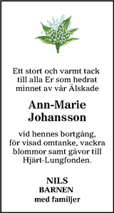 Alekuriren