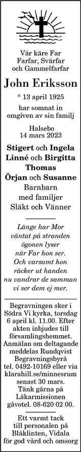 Vimmerby Tidning,Kinda Posten