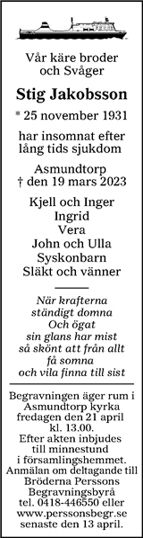 Nordvästra Skånes Tidningar,Landskrona-Posten,Helsingborgs Dagblad