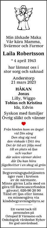 Värnamo Nyheter