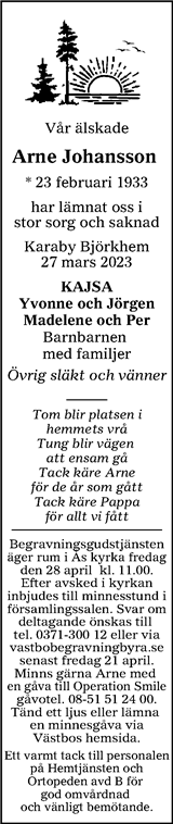 Värnamo Nyheter