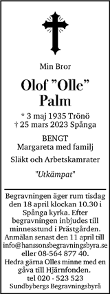 Dagens Nyheter