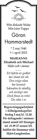 Gotlands Tidningar,Gotlands Allehanda