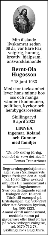 Värnamo Nyheter