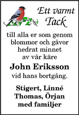 Vimmerby Tidning,Kinda Posten