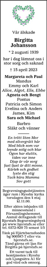 Smålänningen