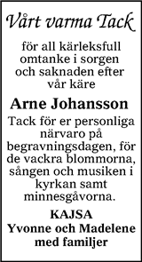 Värnamo Nyheter