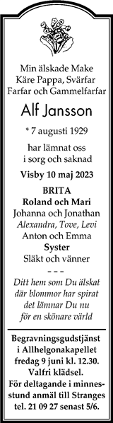 Gotlands Tidningar,Gotlands Allehanda