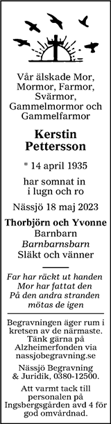 Tranås Tidning,Smålands-Tidningen,Smålands Dagblad,Vetlanda Posten
