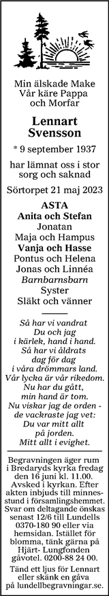 Värnamo Nyheter