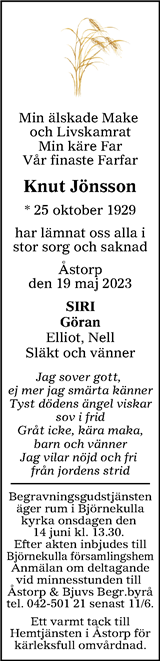 Nordvästra Skånes Tidningar,Landskrona-Posten,Helsingborgs Dagblad