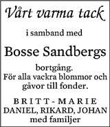 Eskilstuna-Kuriren,Strängnäs Tidning