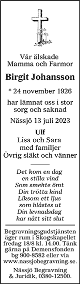 Tranås Tidning,Smålands-Tidningen,Smålands Dagblad,Vetlanda Posten