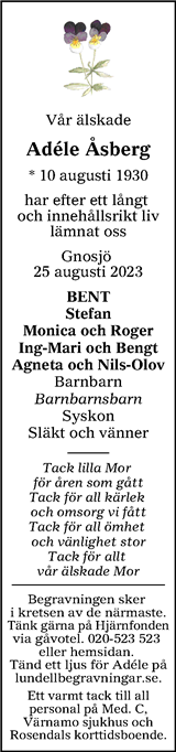 Värnamo Nyheter