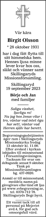 Värnamo Nyheter
