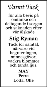 Värnamo Nyheter