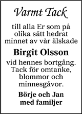 Värnamo Nyheter