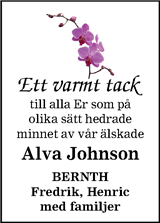 Blekinge Läns Tidning,Sydöstran