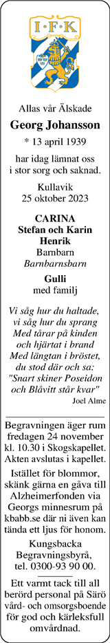 Norra Halland