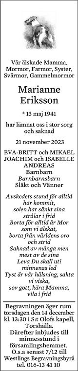 Eskilstuna-Kuriren,Strängnäs Tidning