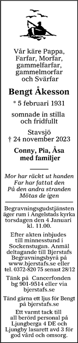 Smålänningen
