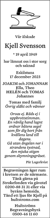 Eskilstuna-Kuriren,Strängnäs Tidning