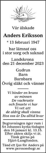 Nordvästra Skånes Tidningar,Landskrona-Posten,Helsingborgs Dagblad