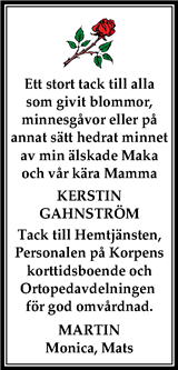 Gotlands Tidningar,Gotlands Allehanda