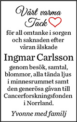 Norran (Norra Västerbotten)