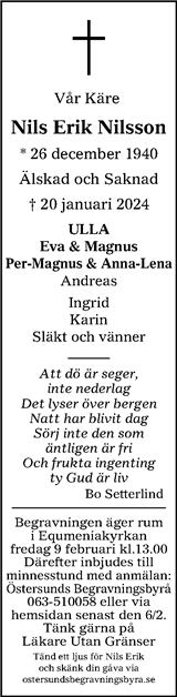 Östersunds-Posten,Länstidningen Östersund,Östersunds-Posten + Länstidningen Östersund