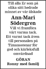 Blekinge Läns Tidning,Sydöstran