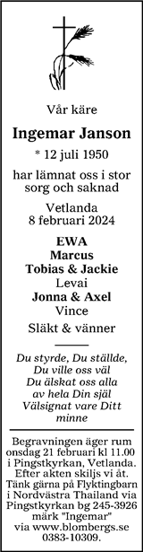 Tranås Tidning,Smålands-Tidningen,Smålands Dagblad,Vetlanda Posten